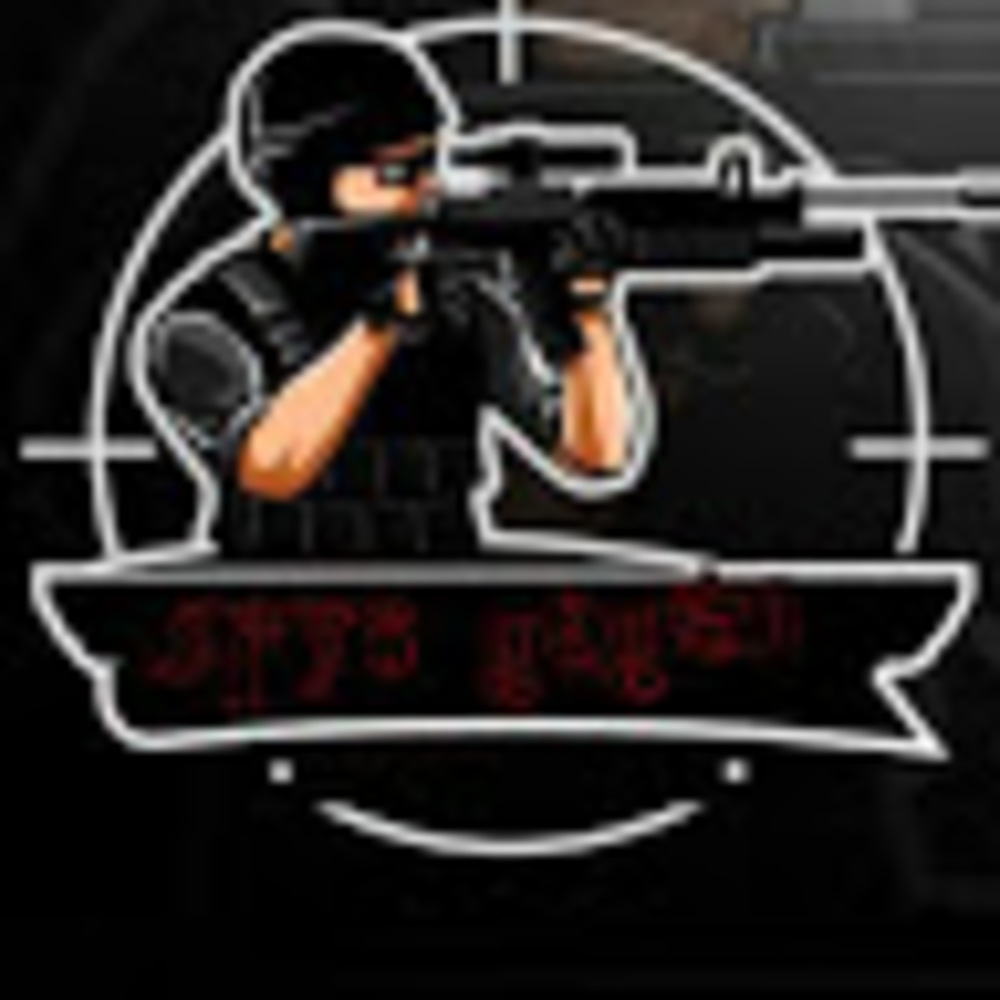 Meet your Posher, Spy6